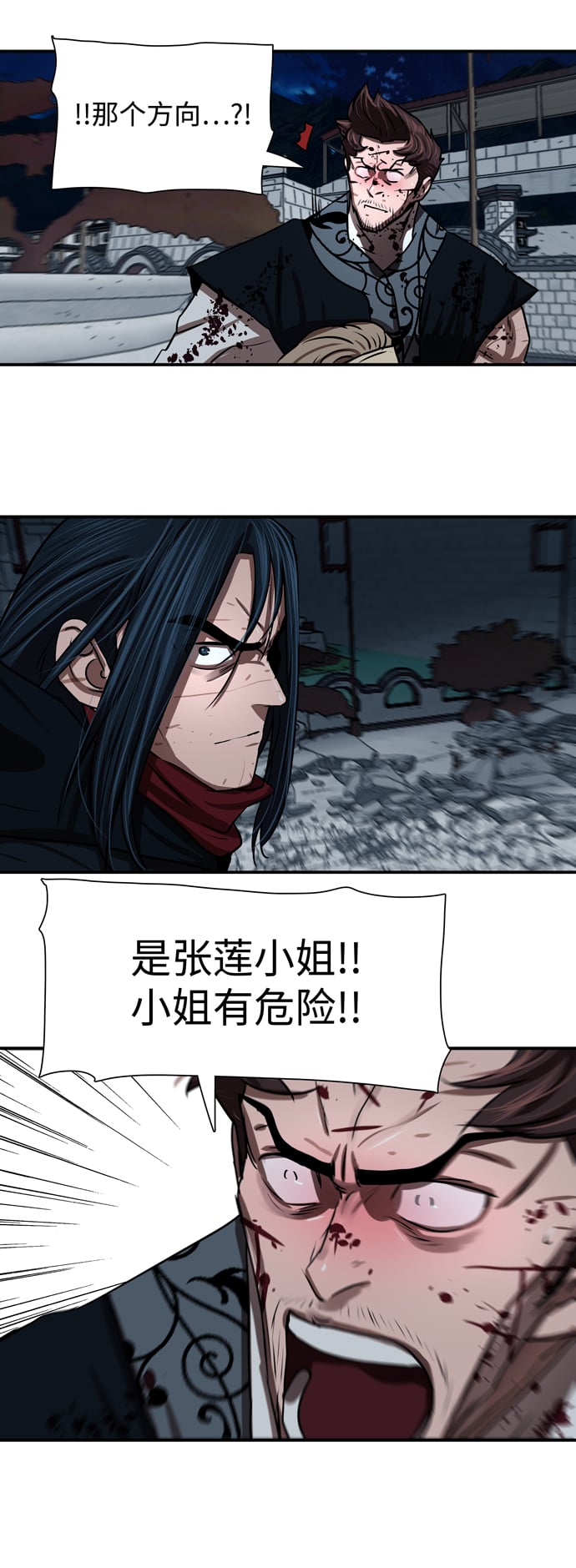 第 39 页