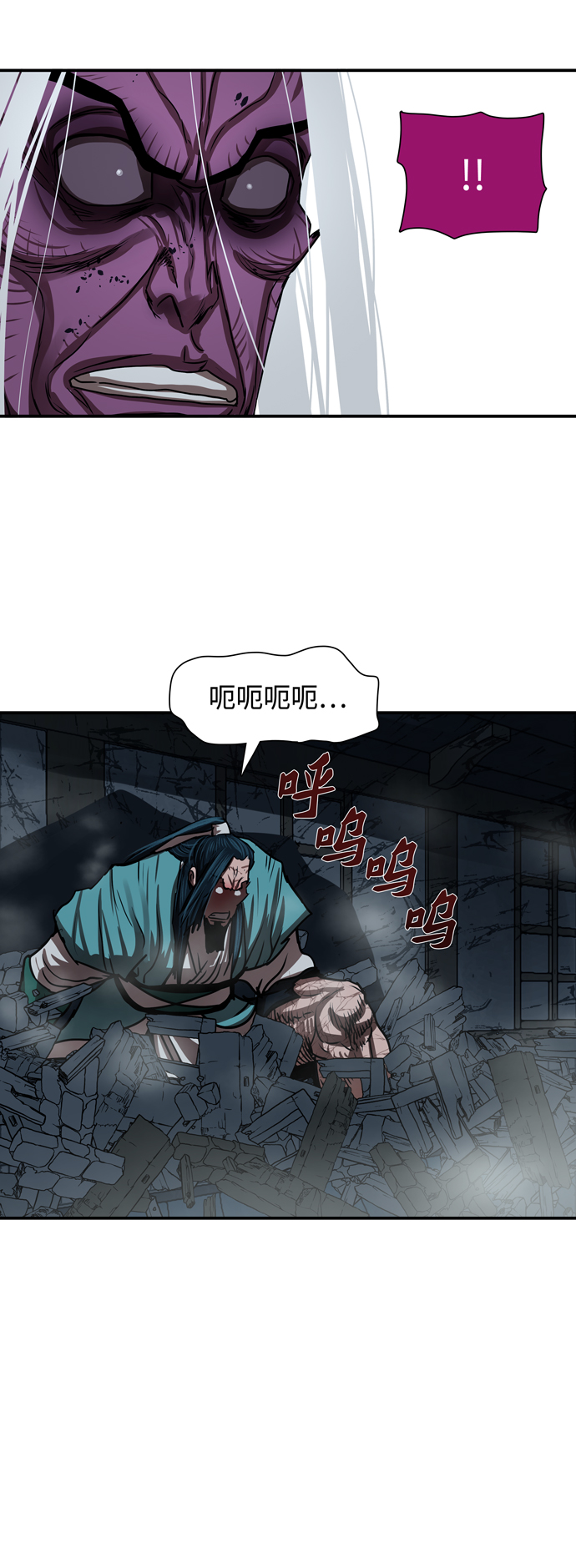 第 45 页