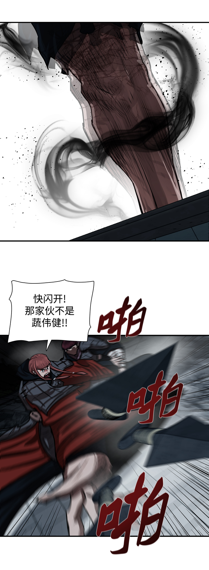 第 53 页