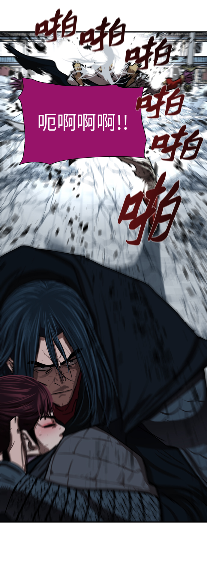 第 42 页