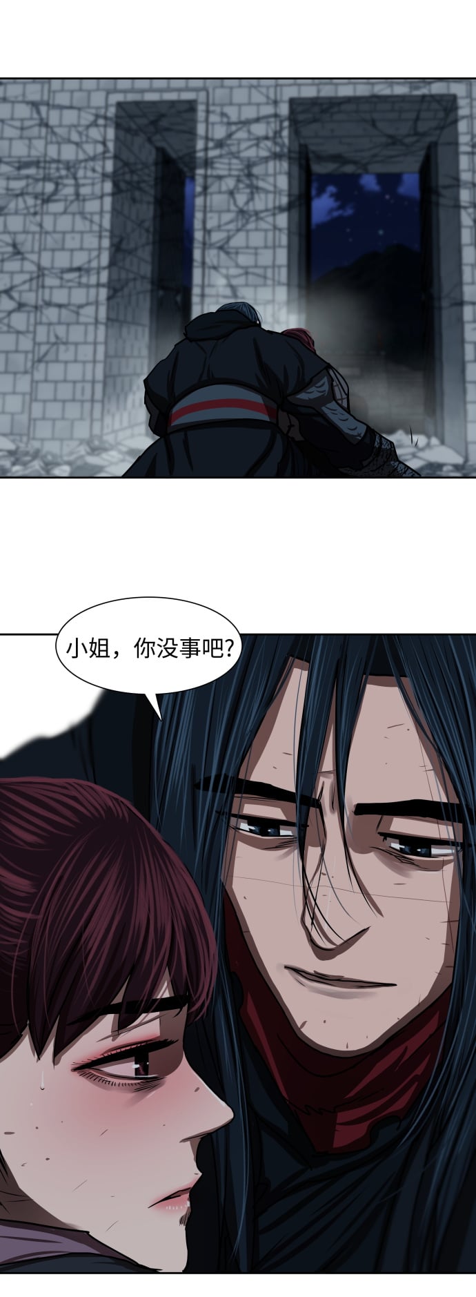 第 46 页