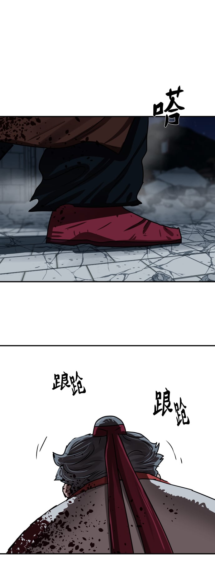 第 49 页