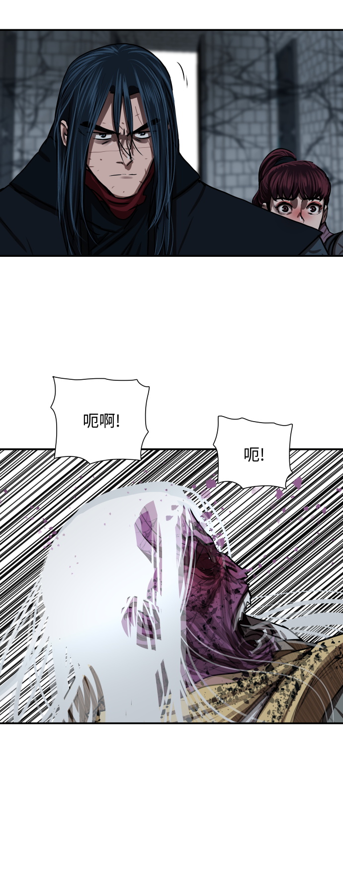 第 38 页
