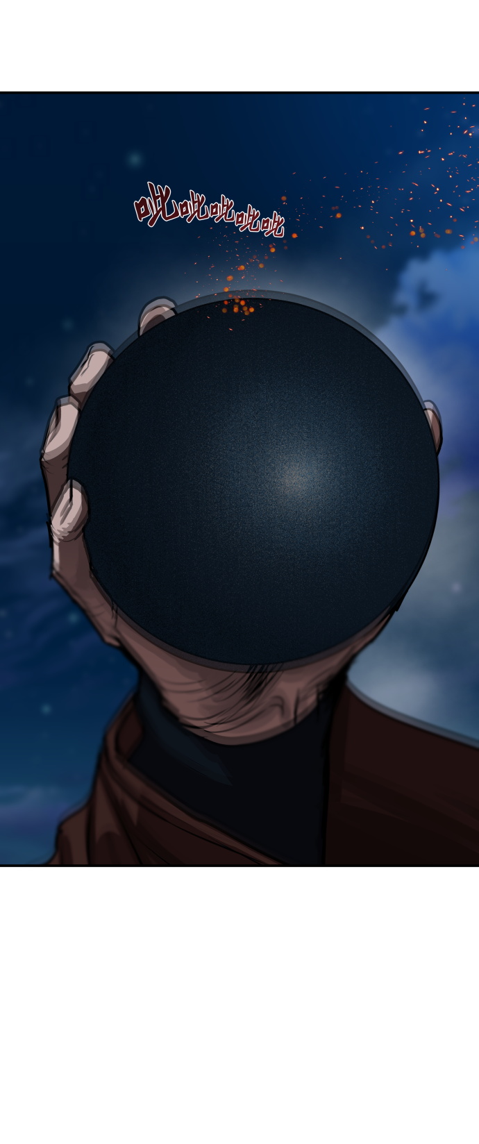 第 43 页