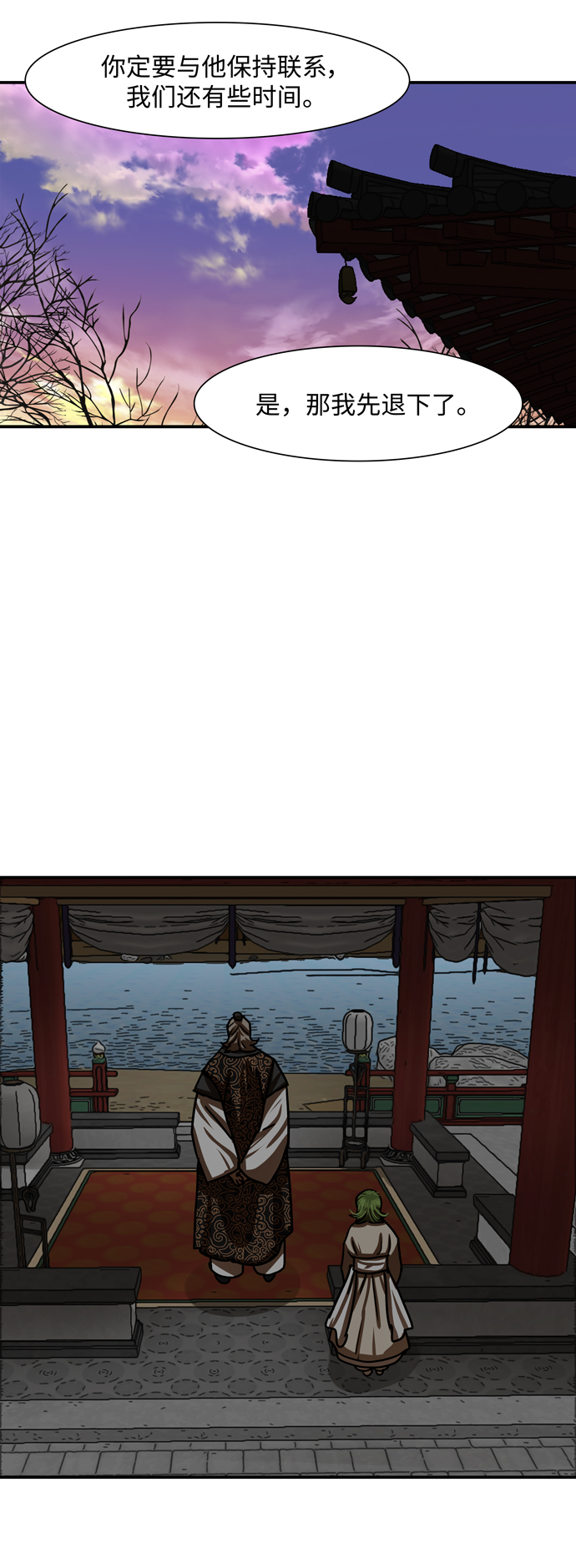 第 42 页