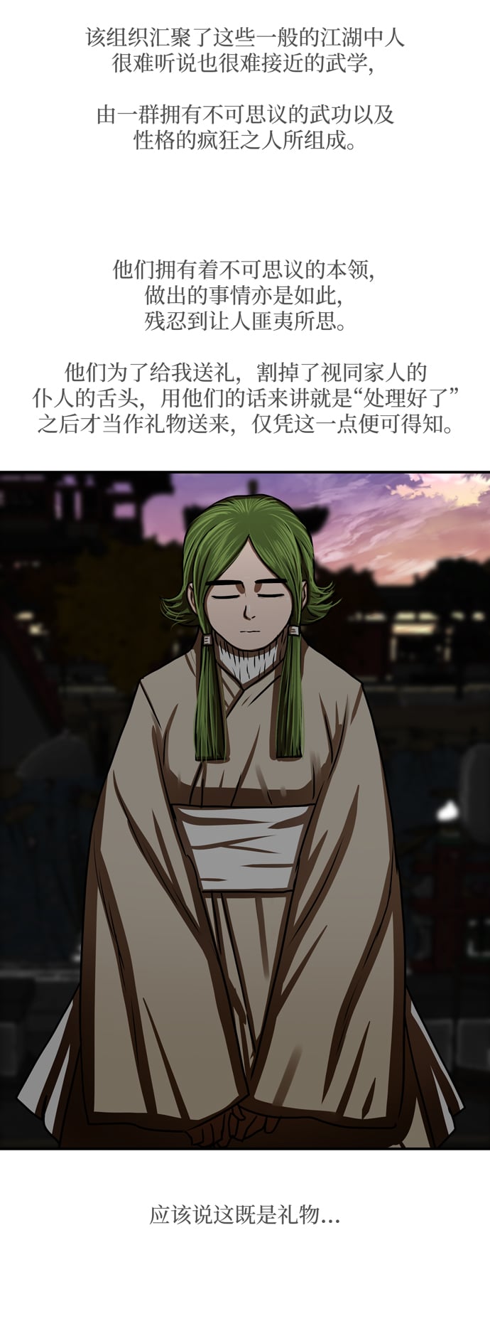 第 46 页