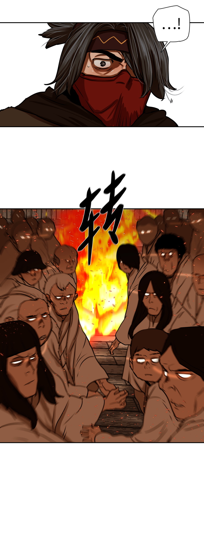 第 42 页