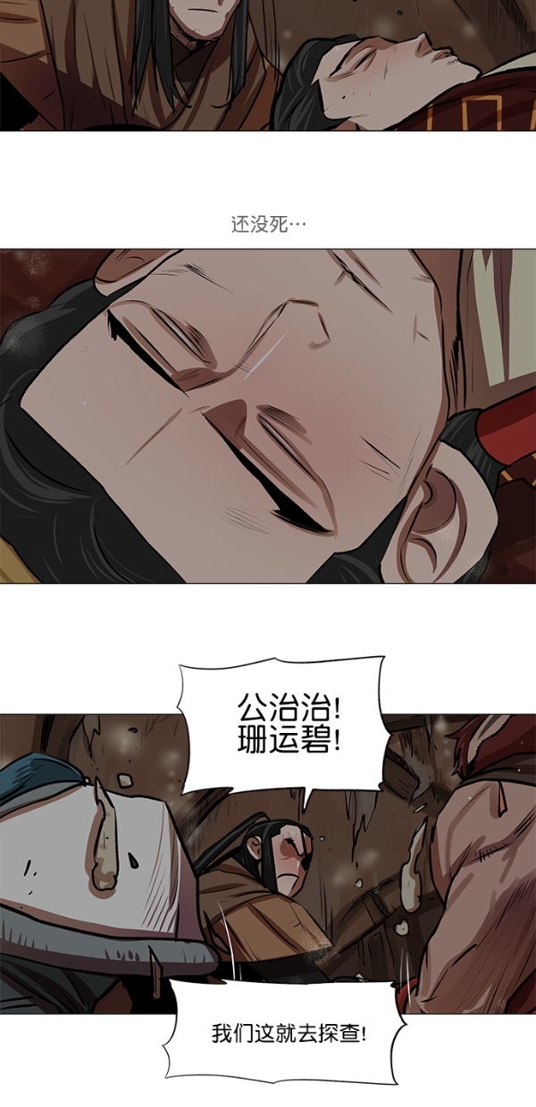 第 44 页