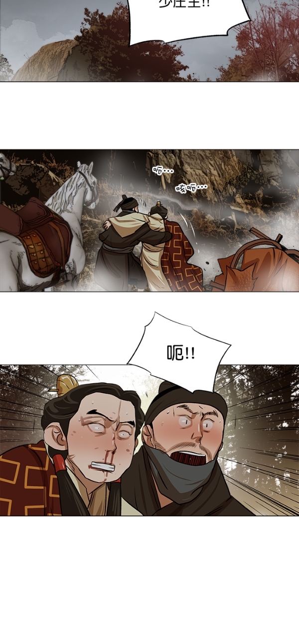 第 39 页