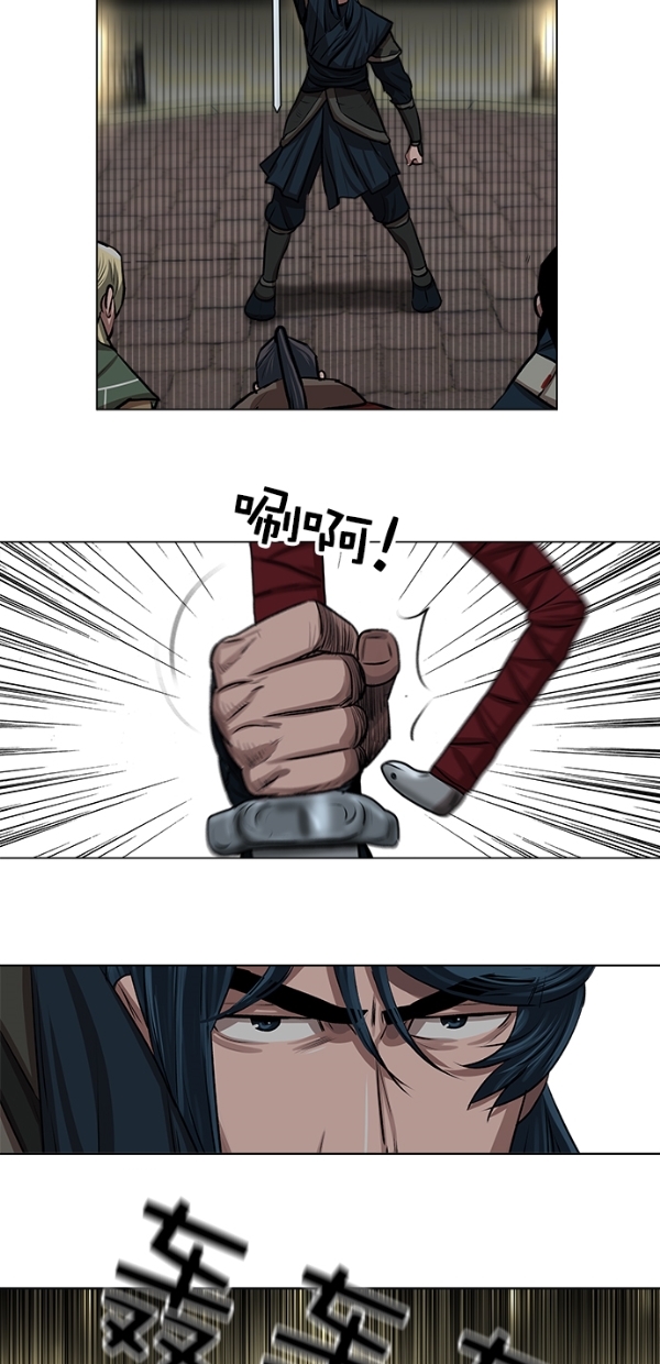第 31 页
