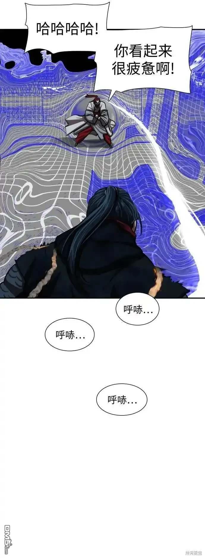 第 52 页