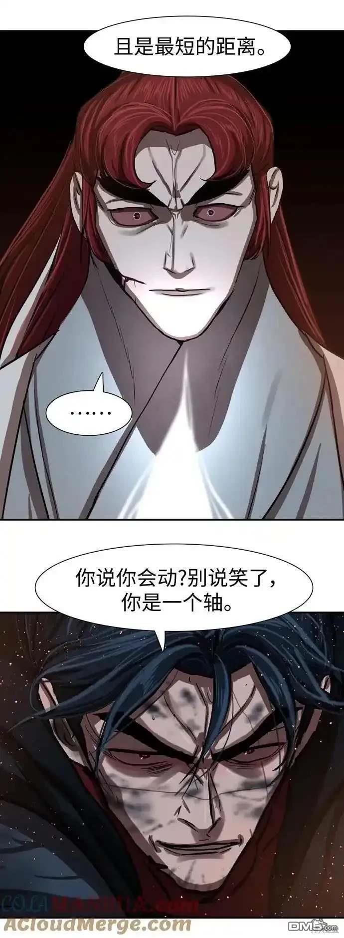 第 60 页