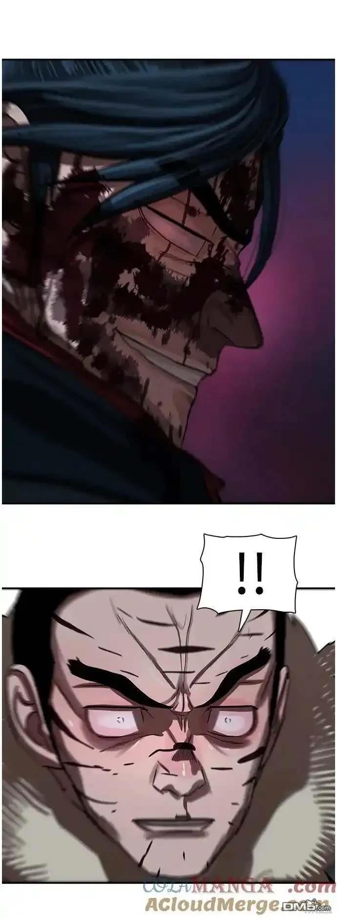 第 57 页