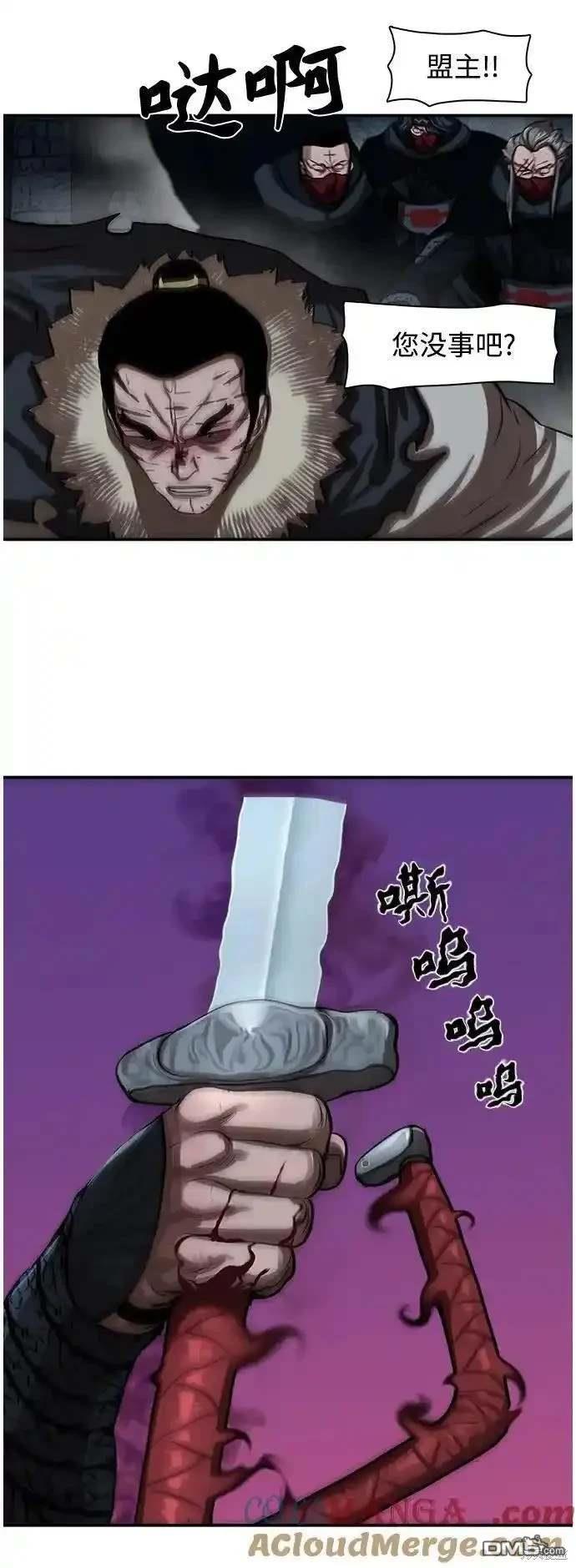 第 60 页