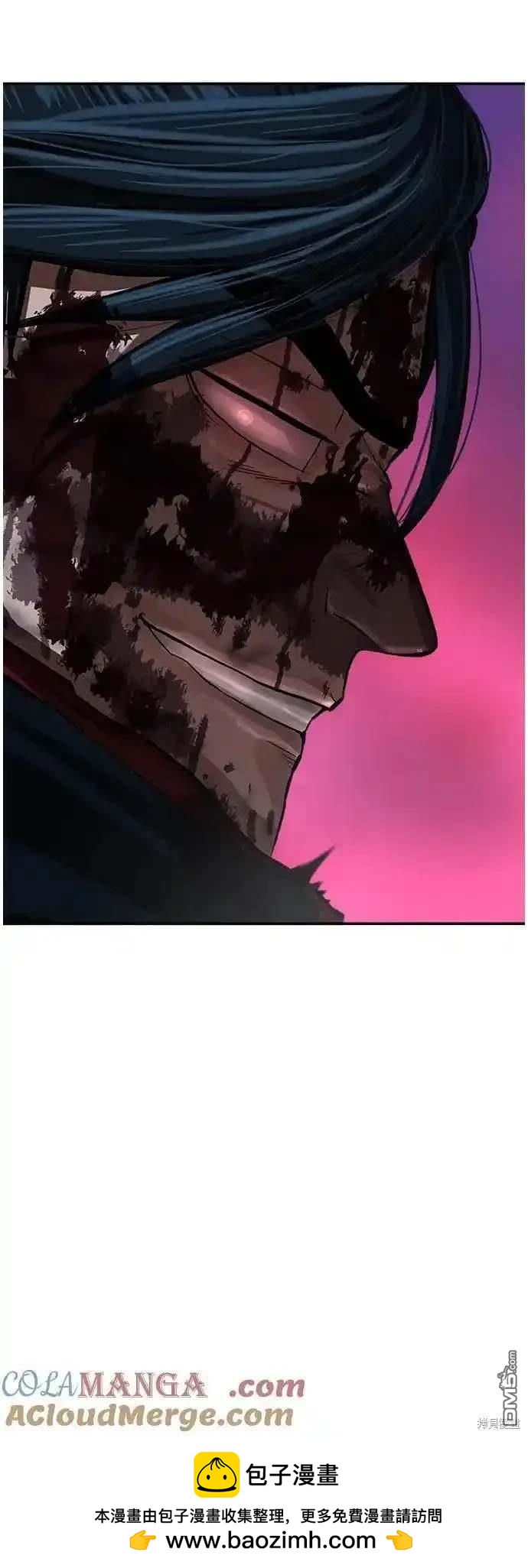第 63 页