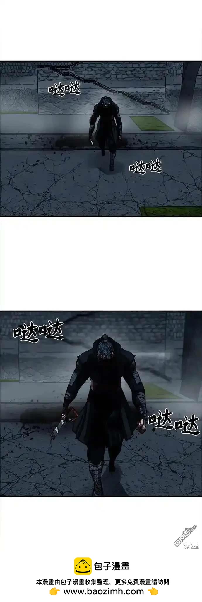 第 50 页