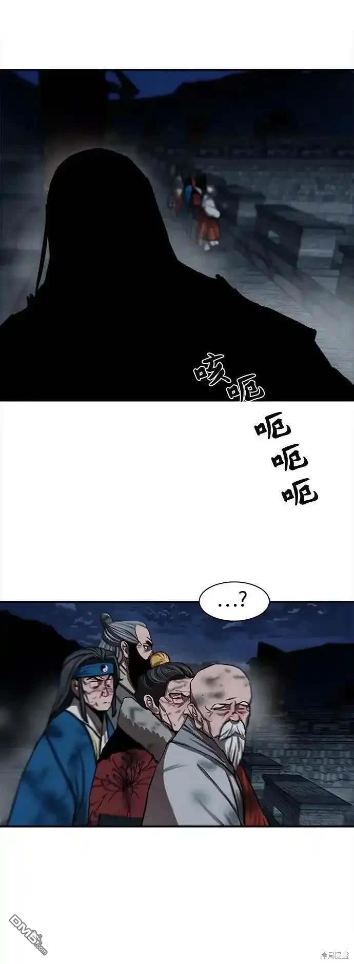 第 46 页