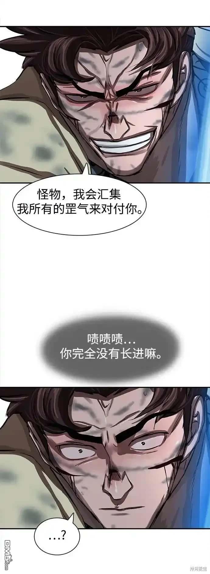 第 51 页