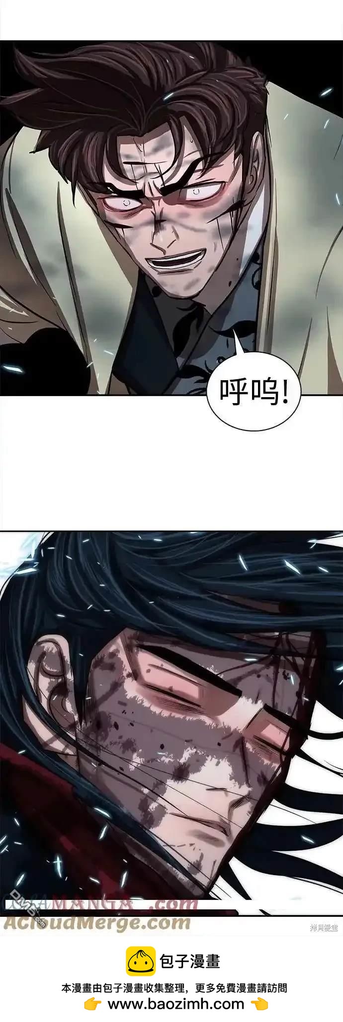 第 57 页