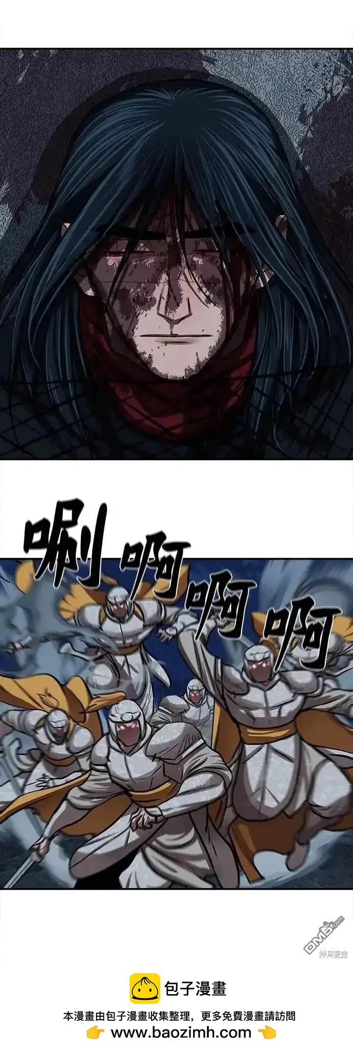 第 50 页