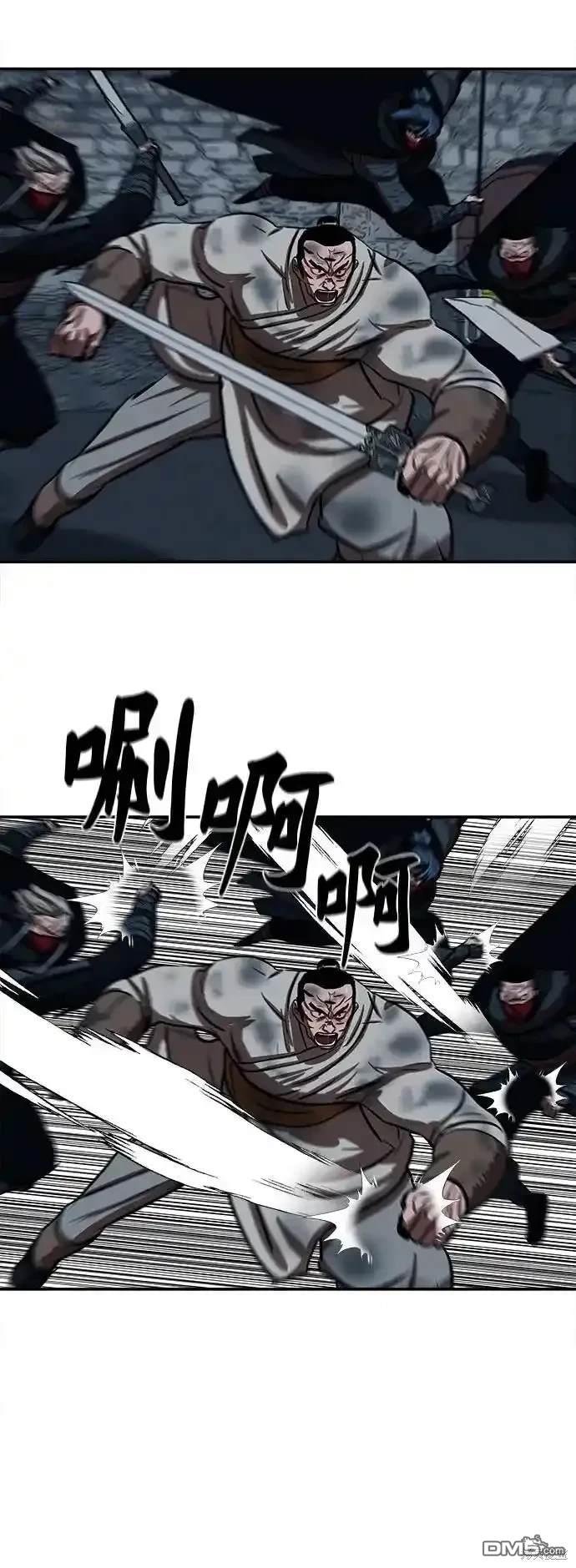 第 55 页