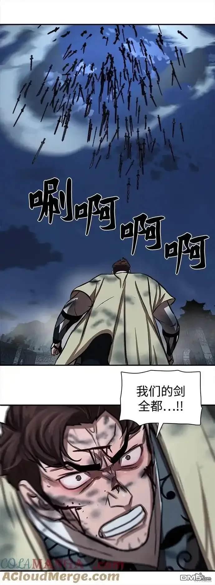 第 60 页