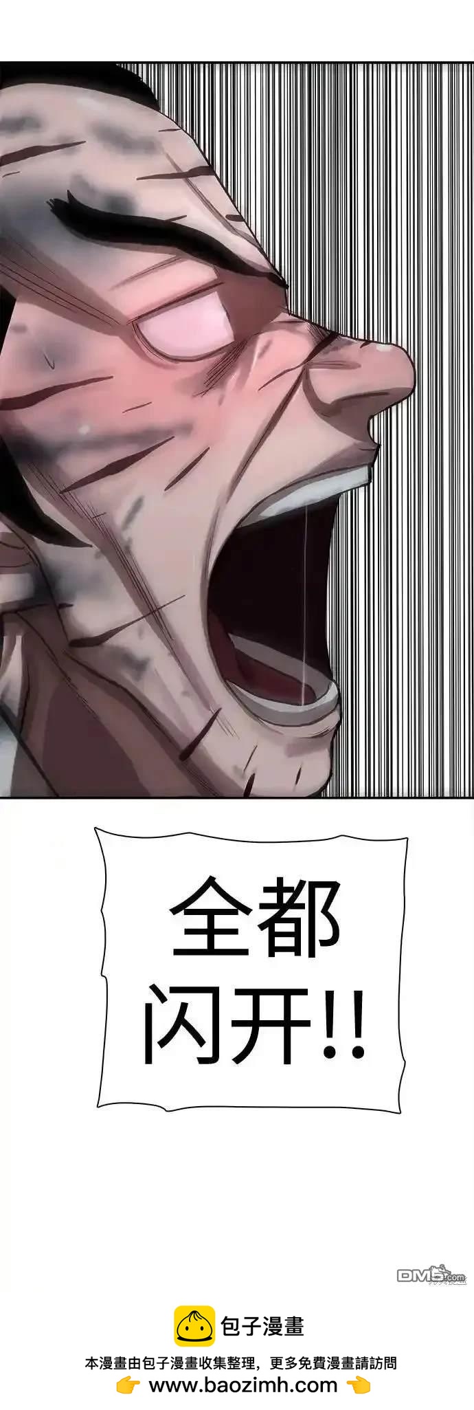 第 64 页