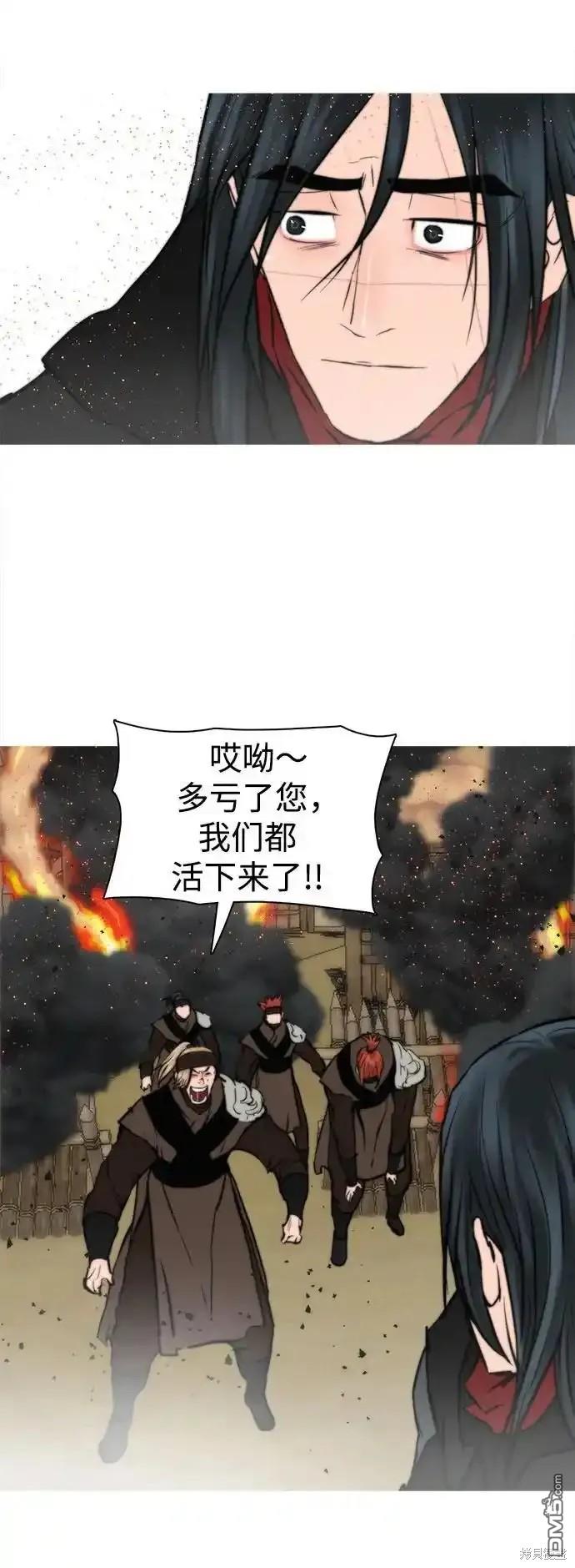 第 58 页
