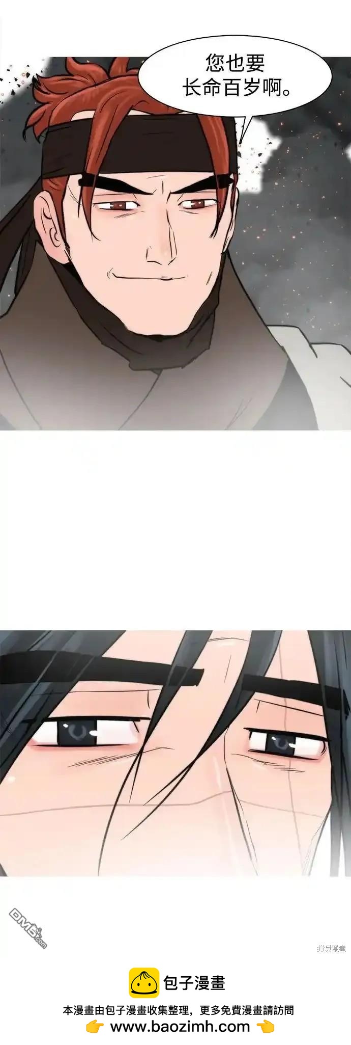 第 60 页