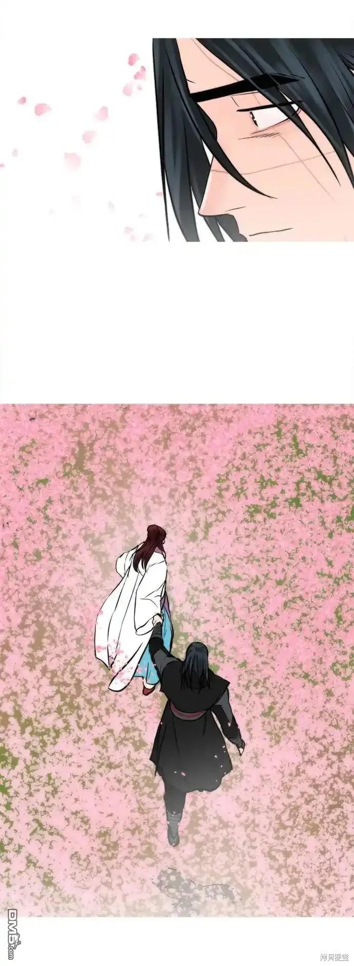 第 63 页