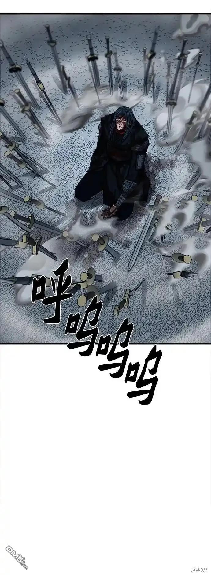 第 72 页