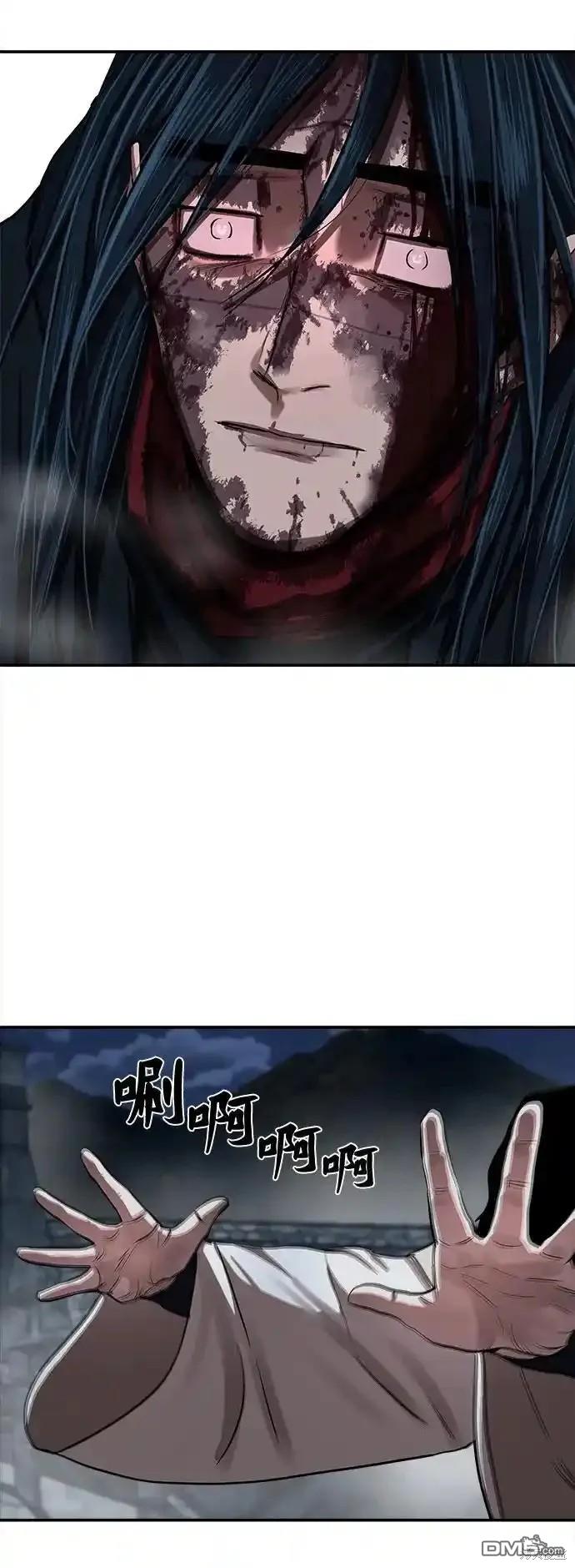 第 73 页