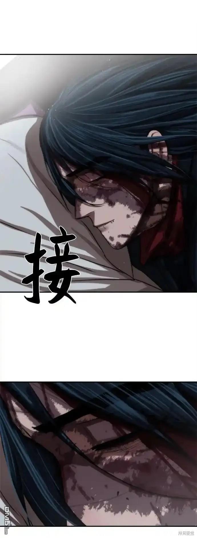 第 78 页