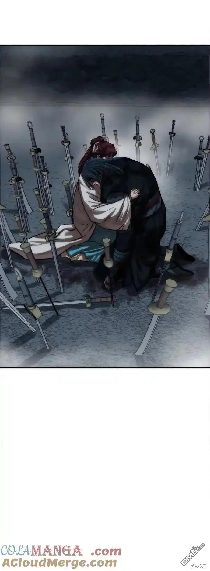第 80 页