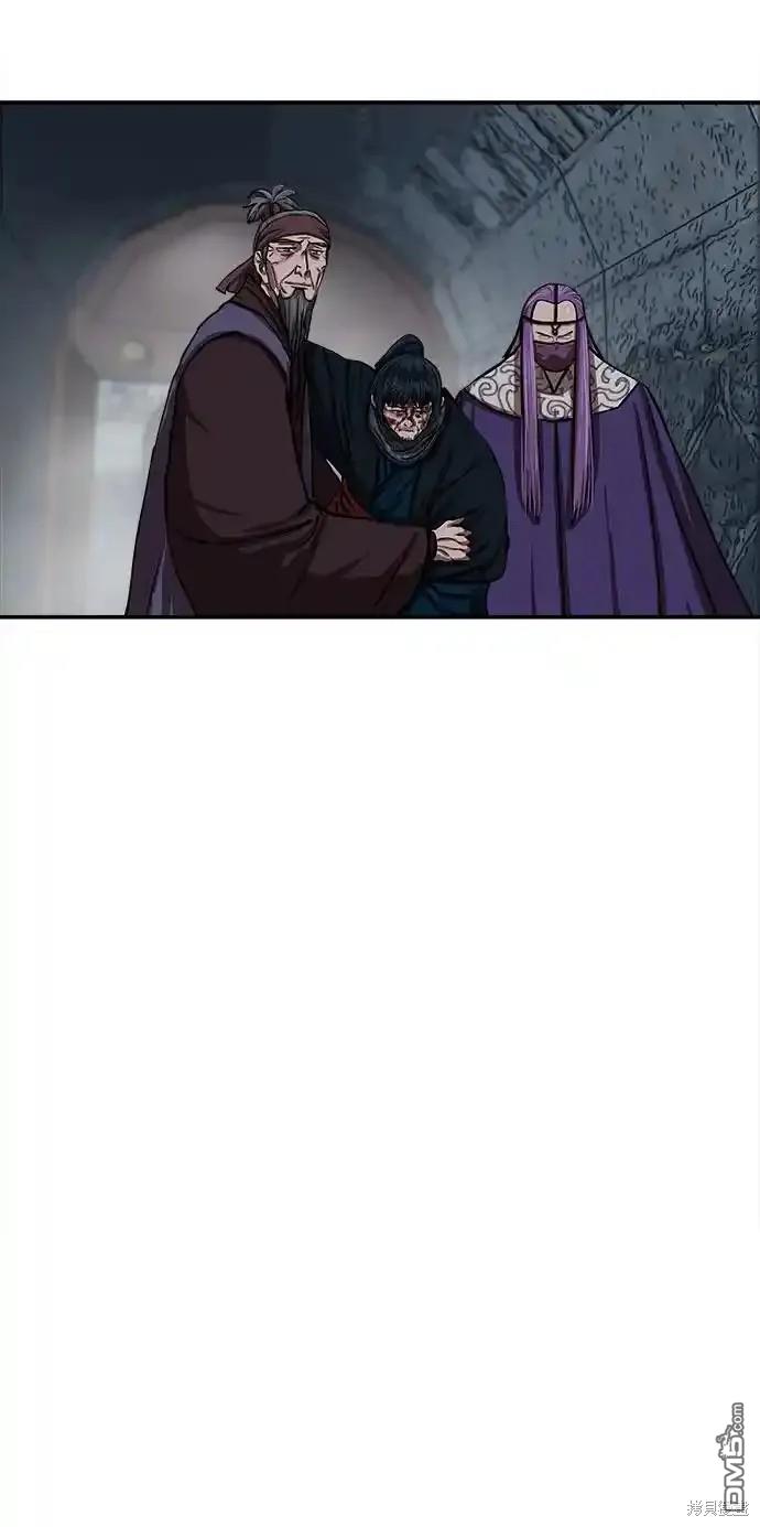 第 81 页