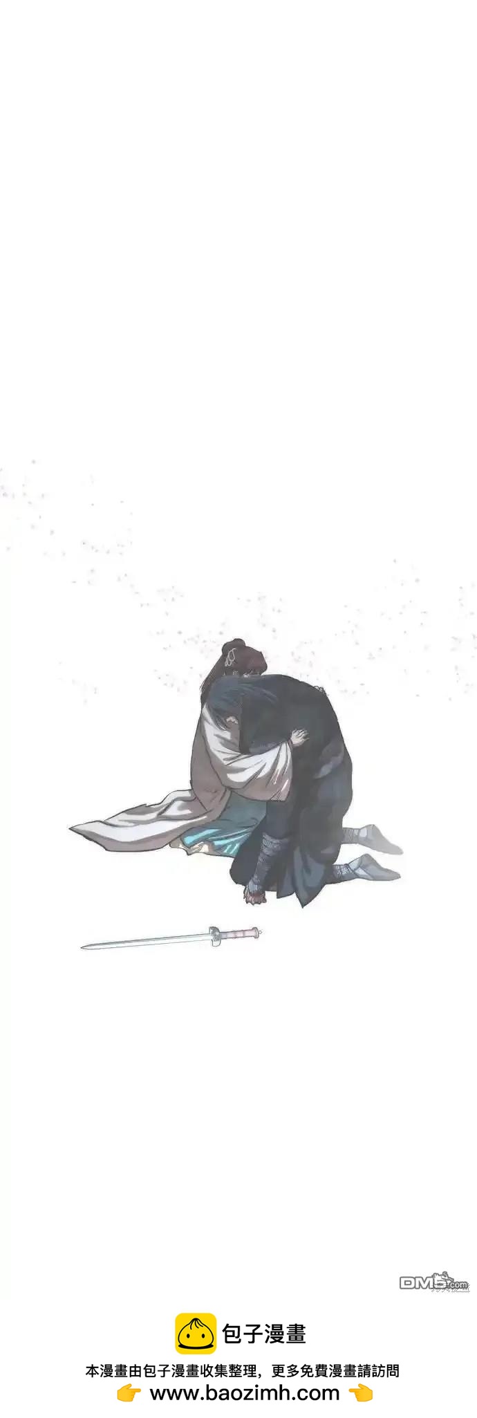第 87 页