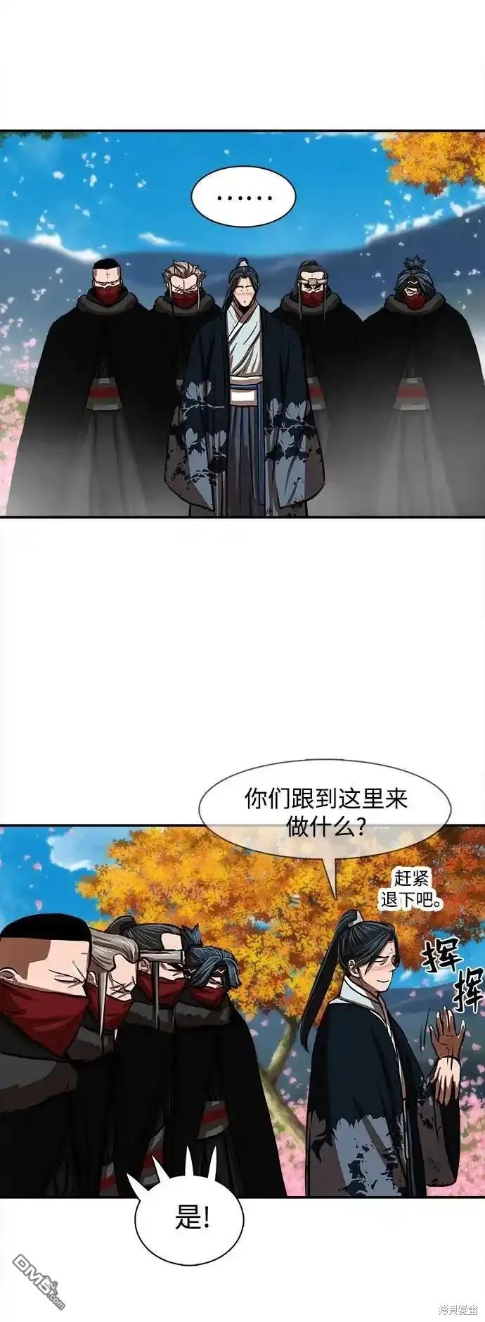 第 60 页