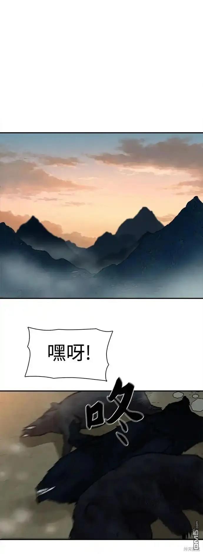 第 72 页