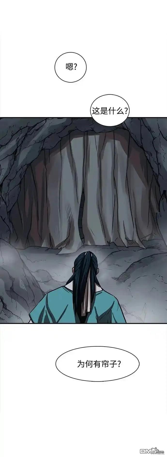 第 78 页