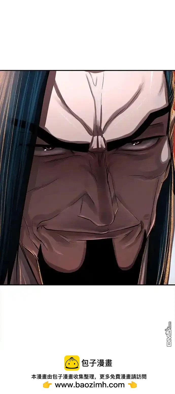 第 86 页