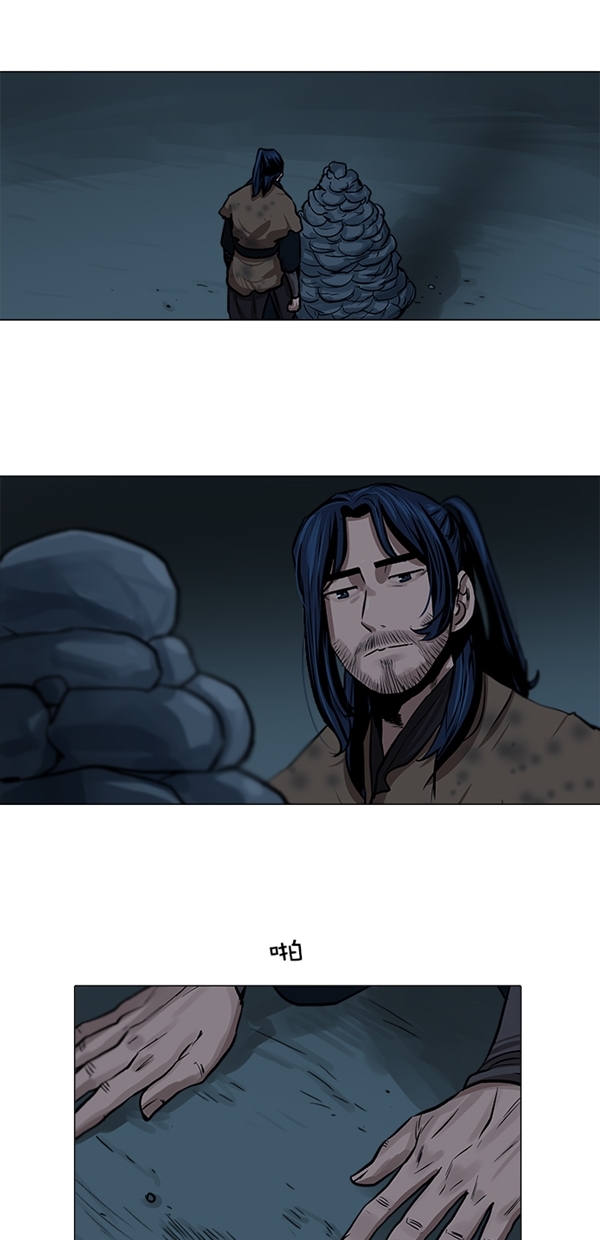第 55 页