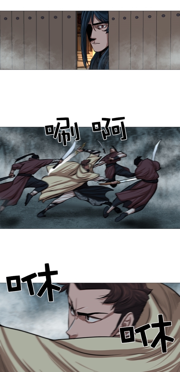 第 36 页