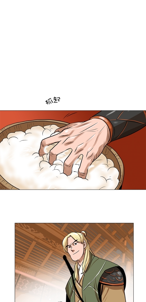 第 39 页