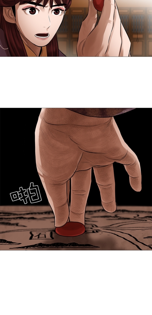 第 43 页