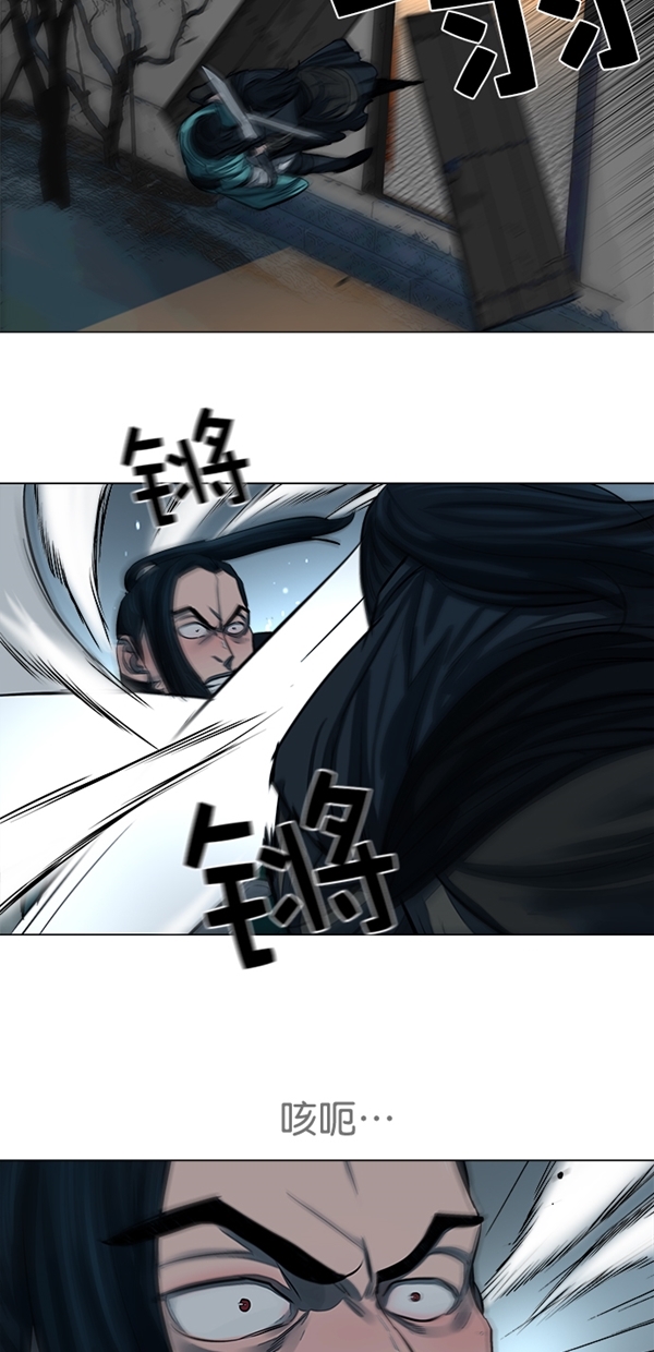 第 57 页