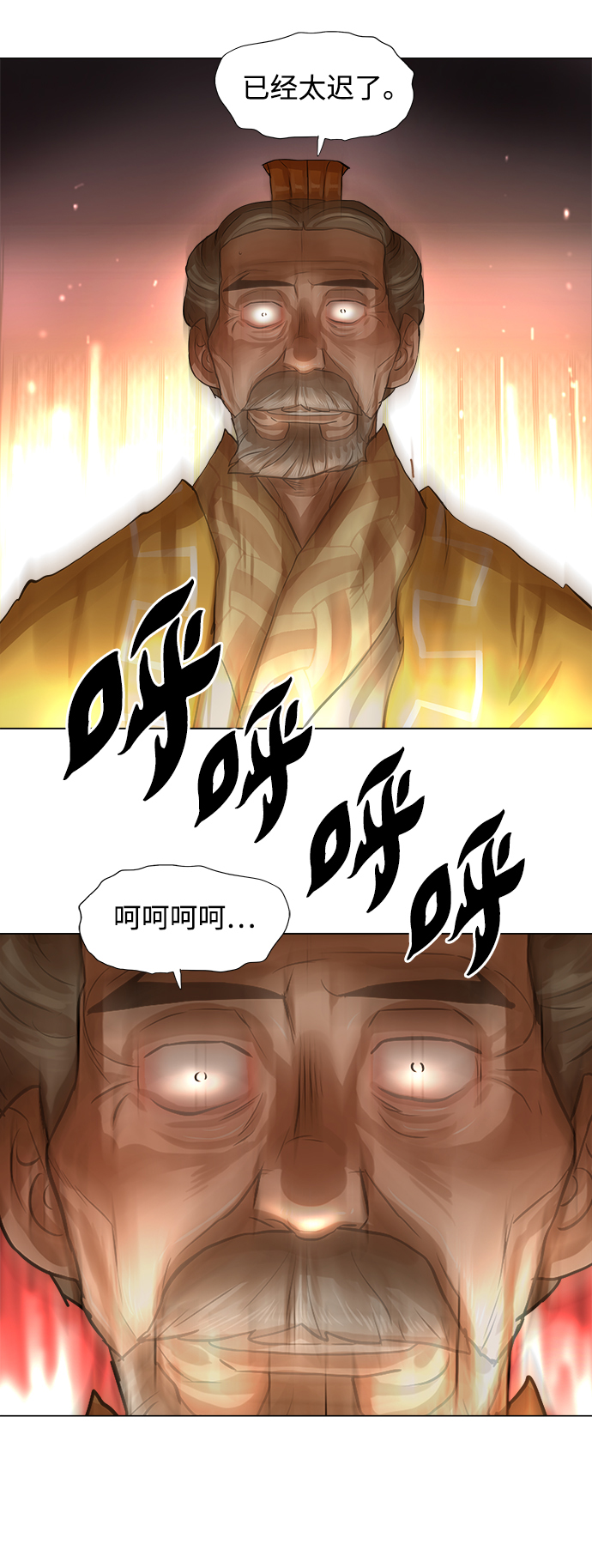 第 32 页