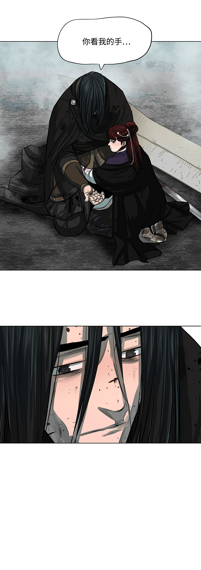 第 35 页