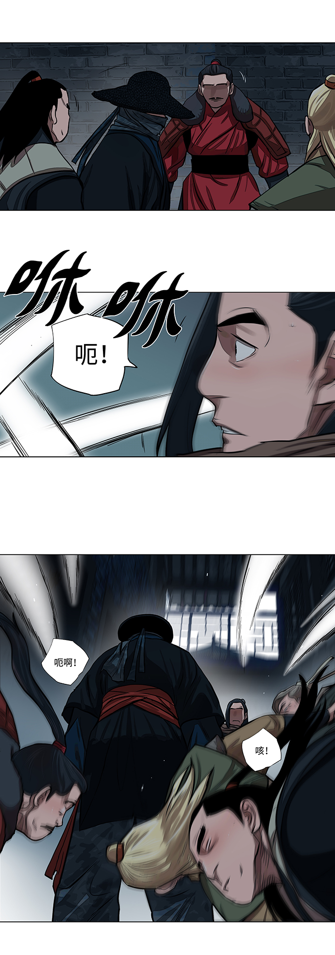 第 28 页