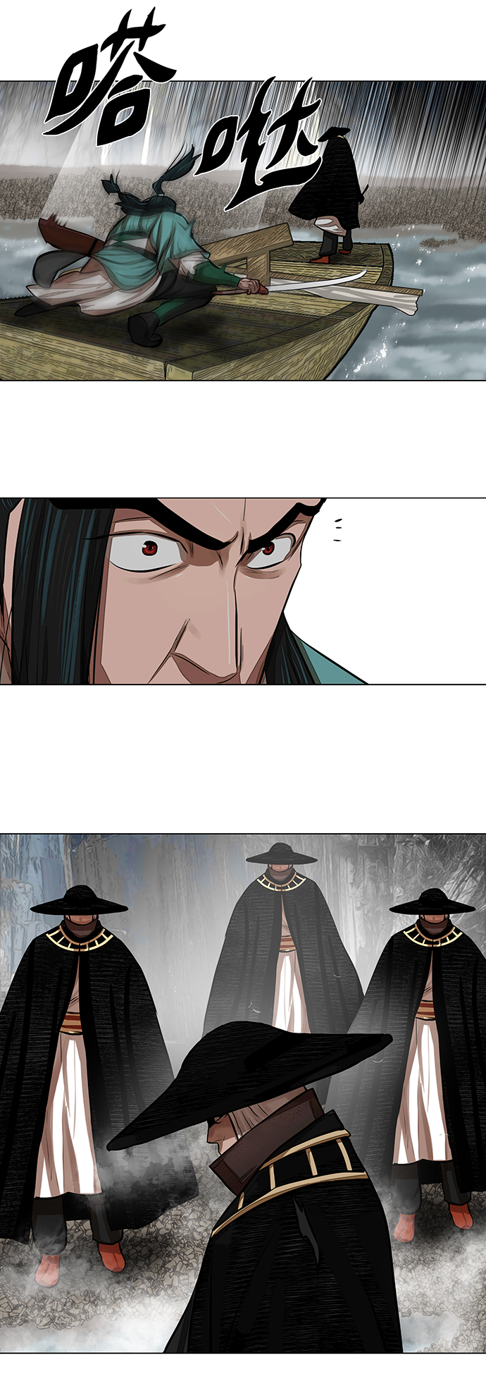 第 26 页