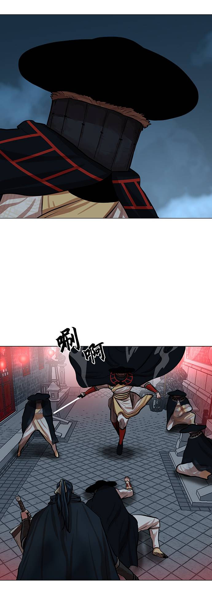 第 43 页